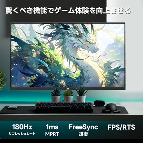 Z Z-Edge 32インチ ゲーミング モニター 。 Amazon.co.jp: Z Z-Edge 32インチ ゲーミング モニター 240Hz